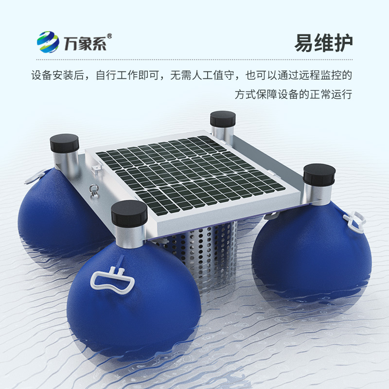 漂浮式水質(zhì)自動(dòng)監(jiān)測(cè)站，水質(zhì)監(jiān)測(cè)新方式